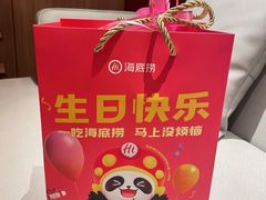 -海底捞火锅(高科广场店)