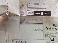 -瑞鹏宠物医院·骨科·猫科·内科(第一中心)