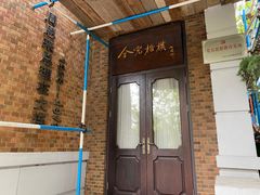 -棒棰岛宾馆景区