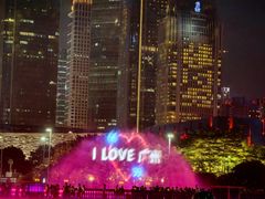 -蔡澜点心·粤菜(花城汇南区店)