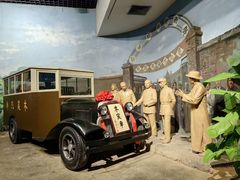 -柳州工业博物馆