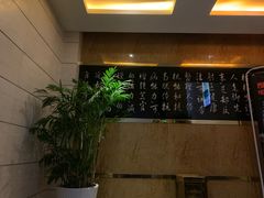 -金色印象·4K影院式足体养生(杨家坪西郊店)