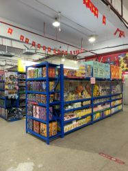 -逝水玩具折扣店