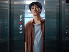 -万达影城(金牛万达广场激光IMAX店)