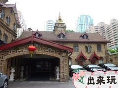 -马勒别墅饭店(静安寺店)