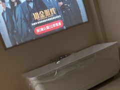 -皇朝浴足(九台路店)