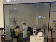 -大明府国际眼镜(太原北街店)