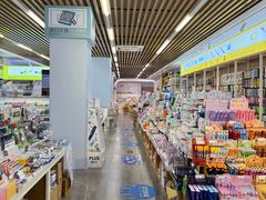 -鹏佳腾学生文创