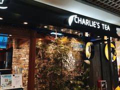 -茶理宜世(东方宝泰店)