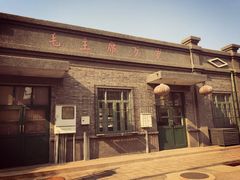 -1970南湖影视基地(建设南路店)