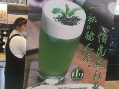 -TOUCH泰奇(南汇南门大街店)