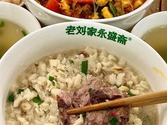 -老刘家永盛斋·传统泡馍(东关南街店)