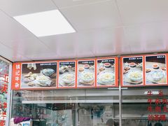 -华威达牛庄(黄埔大道西店)