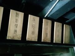 -令狐冲·炭烤活鱼(宝龙店)