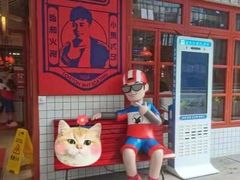 -HALO广场(梨园路店)