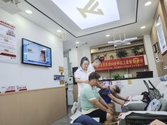 -郑远元专业修脚房(丹凤街店)