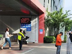 -南京鼓楼医院(鼓楼本部)