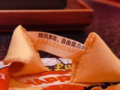 -摩打食堂(壹方中心店)
