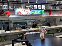 -长申超市(美食城店)