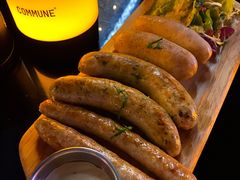 德式烤肠-COMMUNE幻师(五角场店)