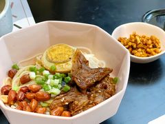 卤粉-渔芙南(三里屯店)