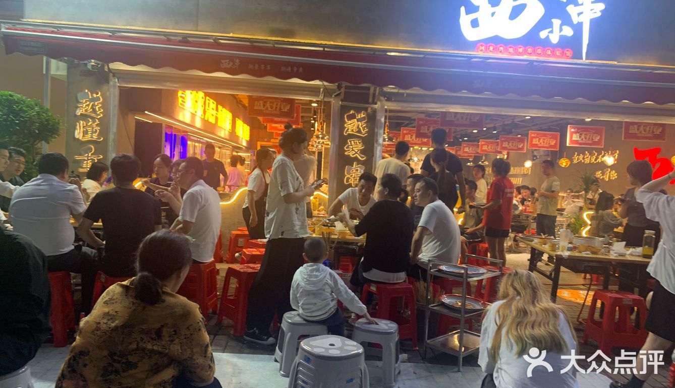 回龙湾新开的一家店！可以去打卡！