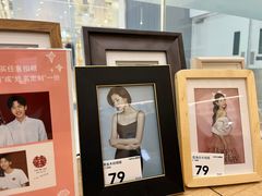 -海马体照相馆(成都来福士广场店)