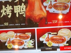 -西贝(龙华壹方天地店)