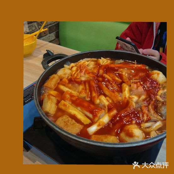 心米年糕活过(平侯府店)
