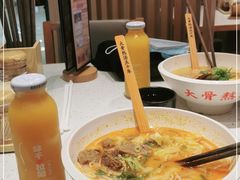 -味千拉面(双井店)