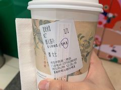 -茶颜悦色(雨花亭凯德二楼店)