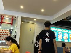 -小四喜冰室(宝体店)