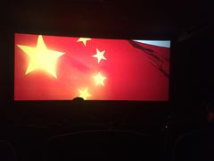 -星美国际影商城(黄龙店)