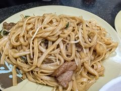 干炒牛河-海浪食店(湖滨中路店)