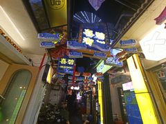 -桥东喜碧海鲜街(水东街店)