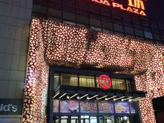 门面-万达广场(沈阳铁西店)