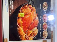 -七欣天(上海淮海路新尚广场店)