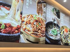 -小木屋拌饭(西安万象天地店)