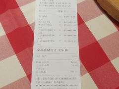 -西贝(金桥店)
