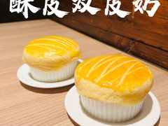 -滋粥楼·顺德菜(番禺广场总店)