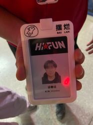 -嗨翻Hi-Fun竞技主题乐园·蹦床团建生日聚会(五棵松华熙店)