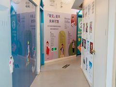 -英孚教育青少儿(高新公园茂中心)