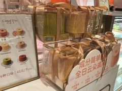 -CloudD'or可露朵蛋糕(1733商业空间店)