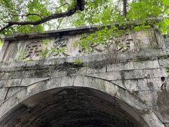 -桂林独秀峰王城景区