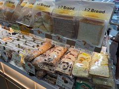-1-7Bread(深业上城店)