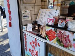 门面-卞姐蛋饼(陕西南路店)