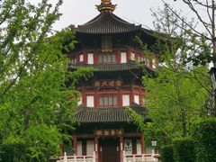 -寒山寺