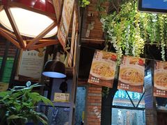 -湘当爱·鲜煮现炒(松岗立业路店)