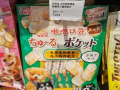 -PETKIT 小佩宠物·低压洗护·美容·寄养(安远店)