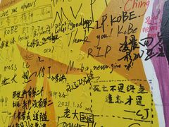 -南丰汇(新港东路店)